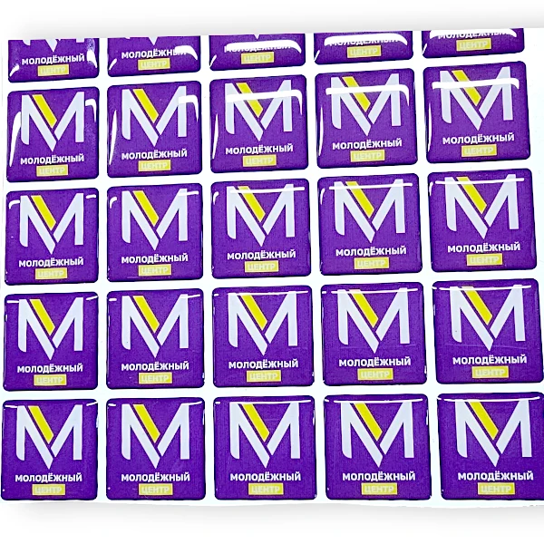 Стикерпаки с объемными наклейками А5 формат