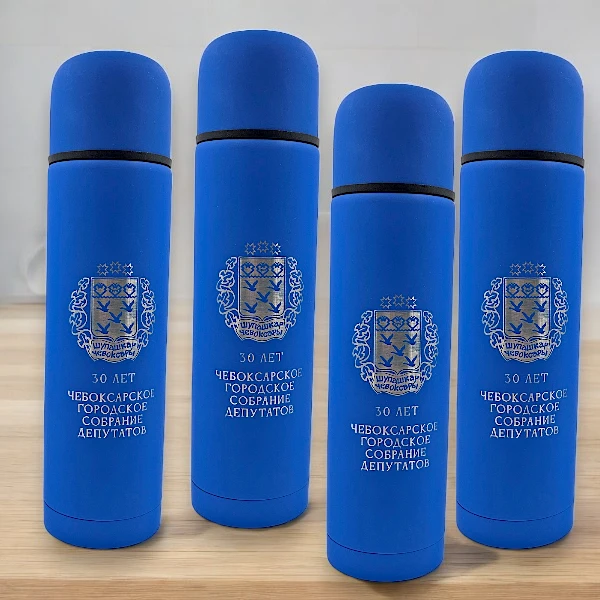 Подарочные термосы с софт тач покрытием для Гор Собрания