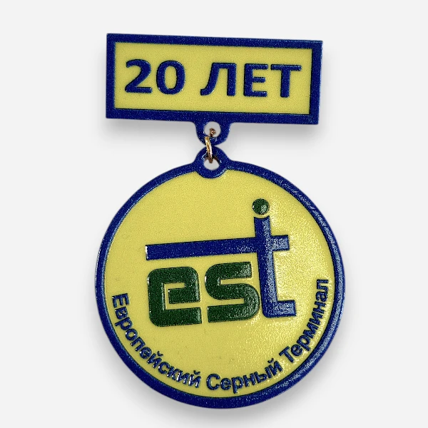 Изготовление орденов для EST