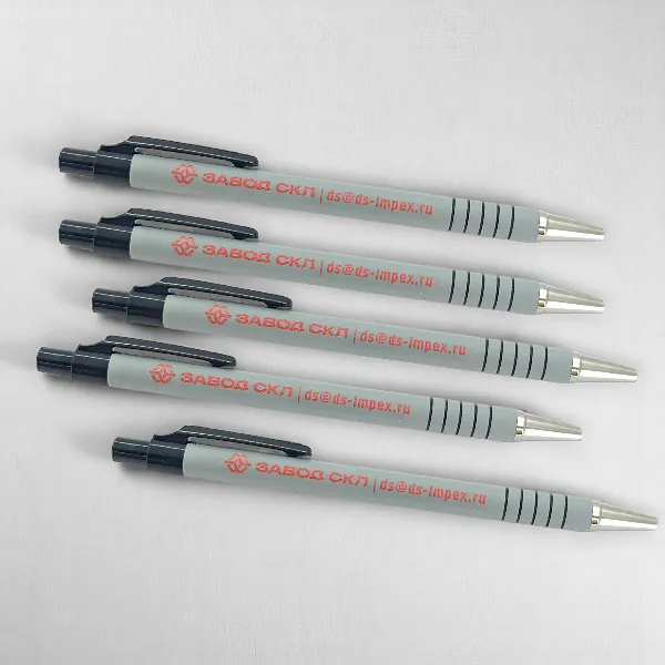 Ручки с нанесением контактной информации ЗАВОД СКЛ