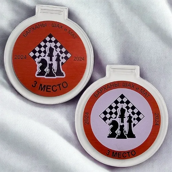 Комбинация акрила 3 мм и металлического вкладыша с УФ-печатью