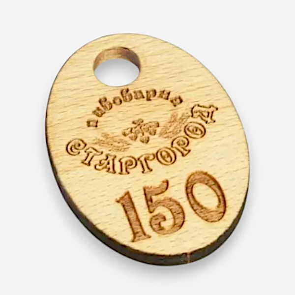 Шлифованная фанера 4 мм., лазерная гравировка