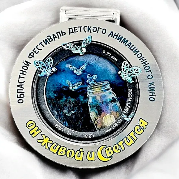 Медали из металлизированного пластика, акрила с УФ-печатью