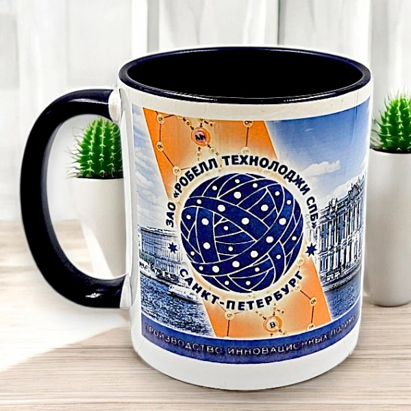 Печать на кружках полноцветного логотипа