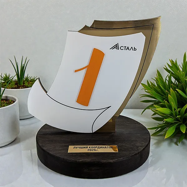 Металлизированный пластик, акрил, дерево