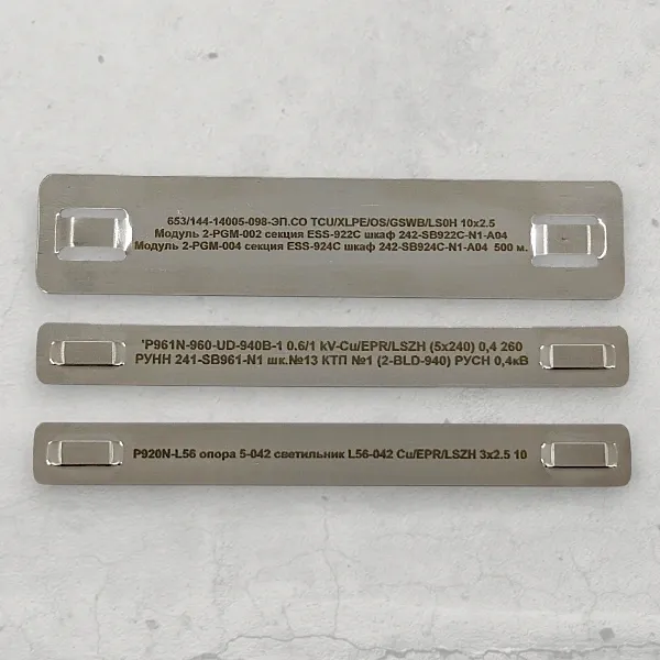 Стальные шильды на оборудование. Лазерная гравировка