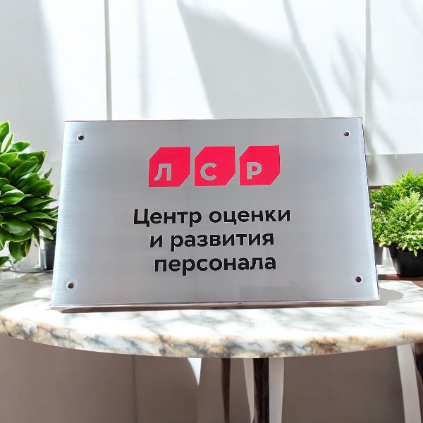 Полированный алюминий 5 мм, отверстия. Фрезеровка+краска