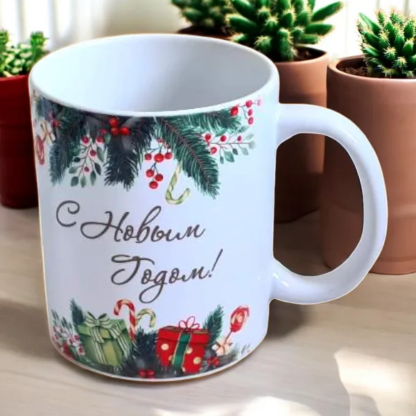 Кружки с печатью 