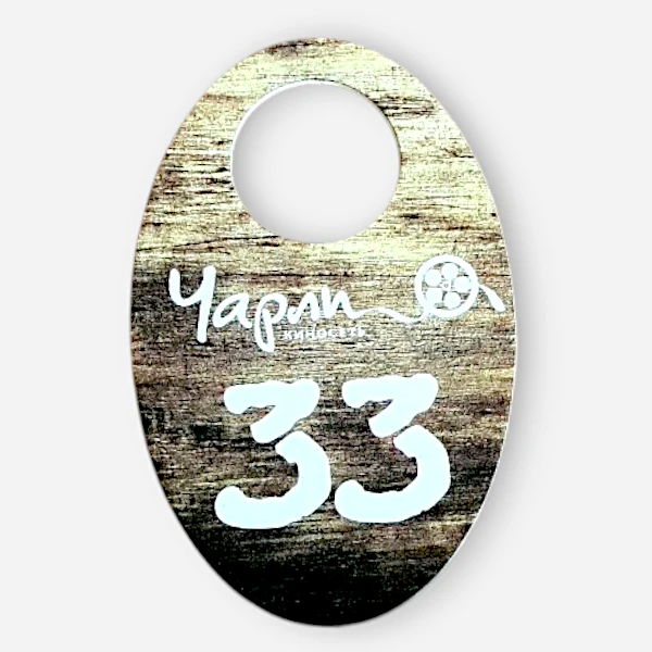 Номерки для гардероба из стали с УФ-печатью