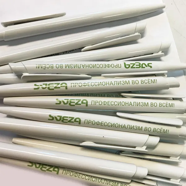 Печать на логотипа Звезда