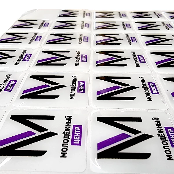 Полимерные наклейки для молодежного центра