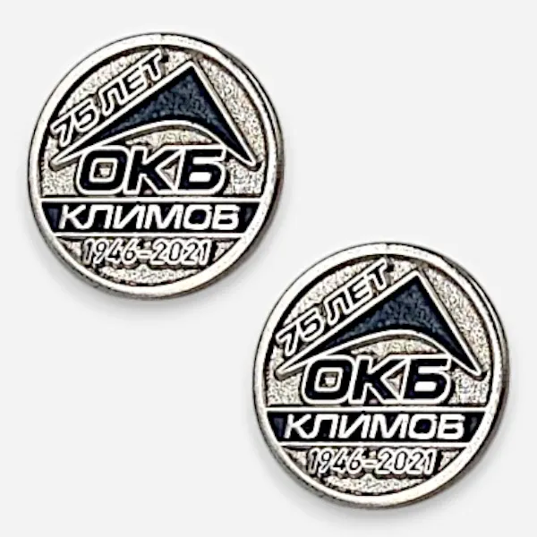 Штамповка, холодные эмали. Срок изготовления 30-40 раб дней Штамповка, холодные эмали. Срок изготовления 30-40 раб дней