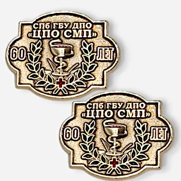 Штамповка, холодные эмали. Срок изготовления 30-40 раб дней Штамповка, холодные эмали. Срок изготовления 30-40 раб дней
