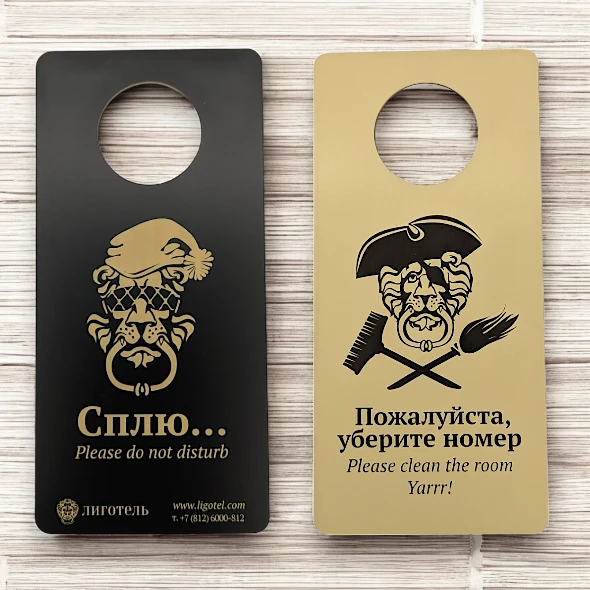 Изготовление дорхенгеров. Белый полистирол, печать