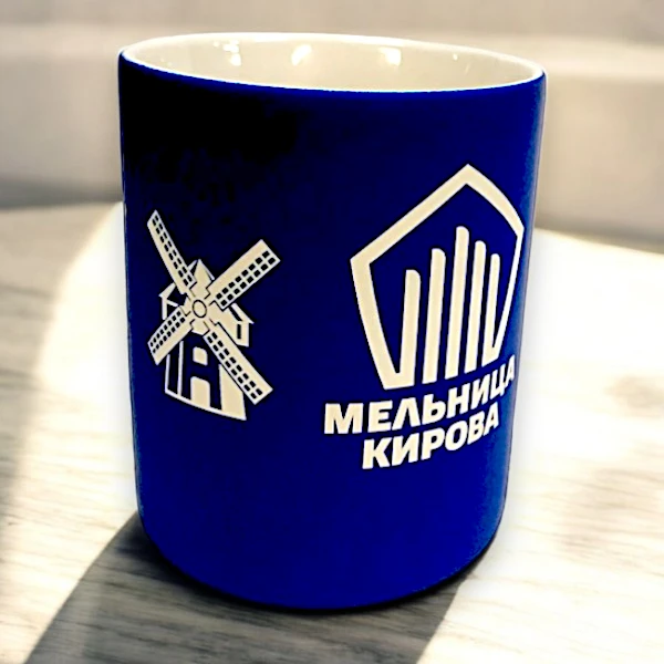 Логотип Мельница Кирова на кружке софт-тач по окружности