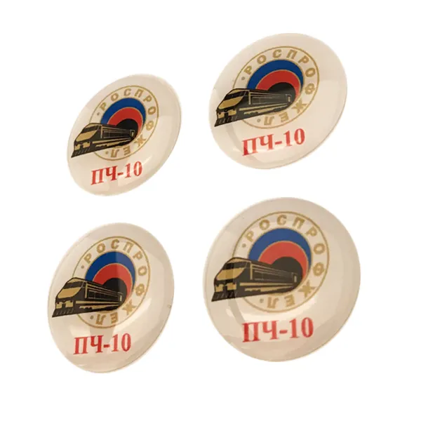 Наклейки с полимерной заливкой для ПЧ-10