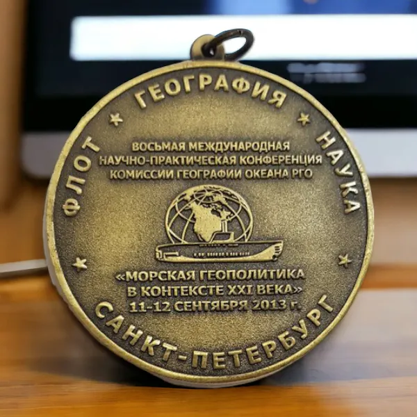 Штамповка, 3D макет, срок изготовления 30-35 рабочих дней