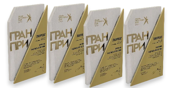 Изготовление наград, наградные статуэтки из акрила, дерева, металла.