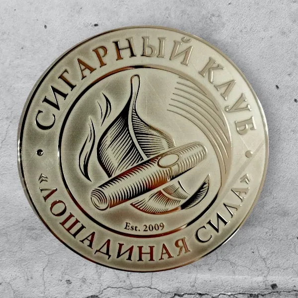 Латунь 3мм. диаметр 80 мм. Глубокая гравировка, полировка