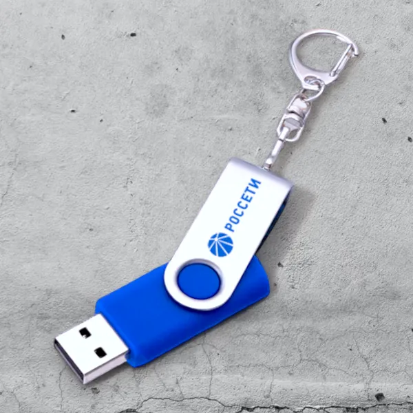 Печать на флешках РОССЕТИ