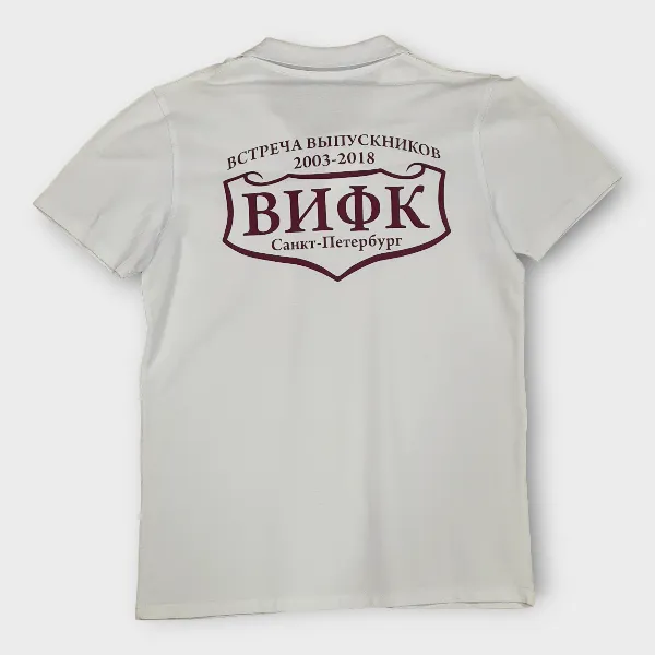 Печать на футболках для встречи выпускников