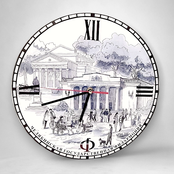 Часы с логотипом для Челябинской филармонии. Полистирол, уф-печать