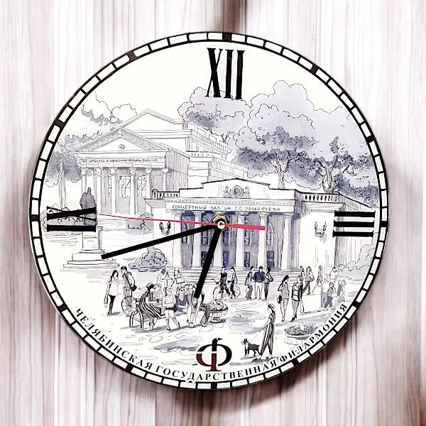 Часы с логотипом для Челябинской филармонии. Полистирол, уф-печать Часы с логотипом для Челябинской филармонии. Полистирол, уф-печать