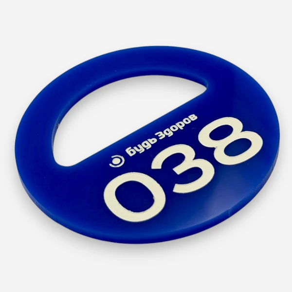 Акрил синий 3 мм с лазерной гравировкой и затиркой краски