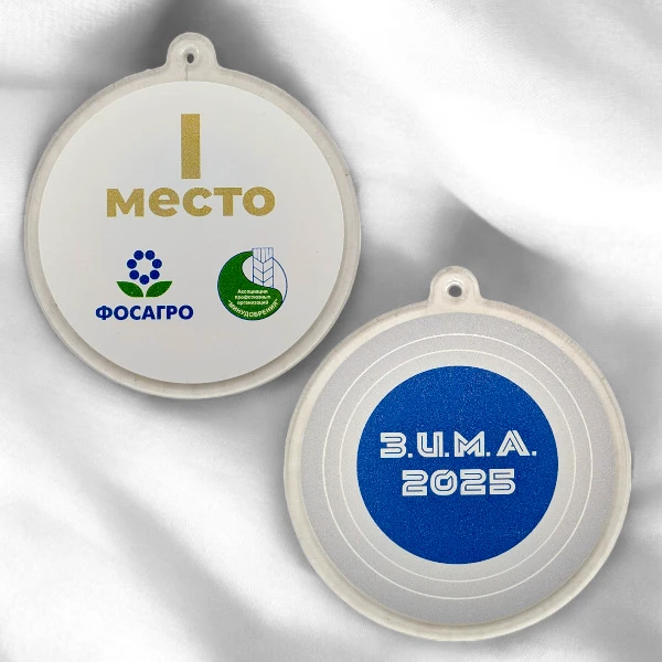 Белый полистирол  с УФ-печатью