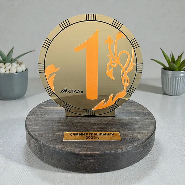 Металлизированный пластик с УФ-печатью, деревянное основание