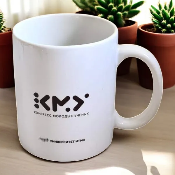 Печать на кружках для университета ИТМО