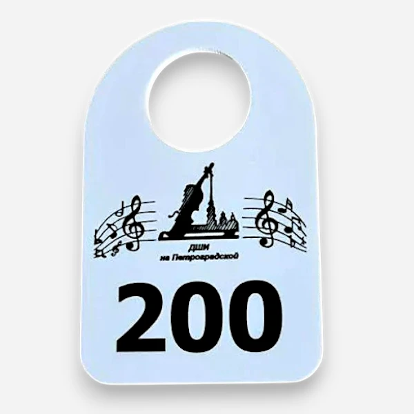 Белый полистирол 3 мм. с уф-печатью, односторонние