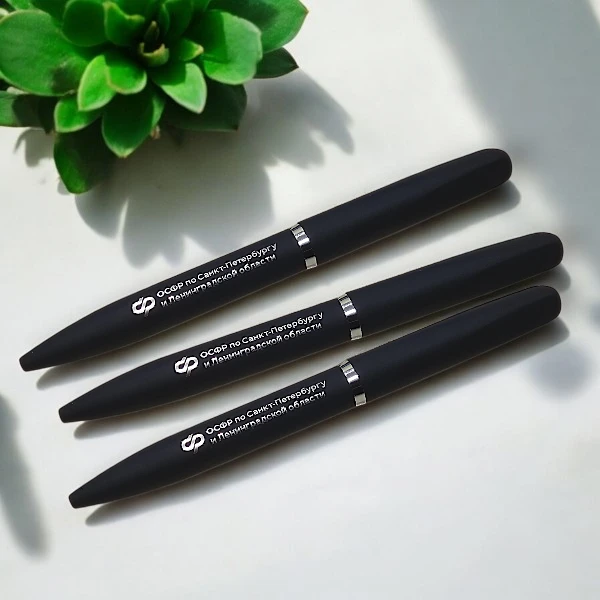 Ручки с нанесением логотипа ОСФР. Прорезиненная поверхность