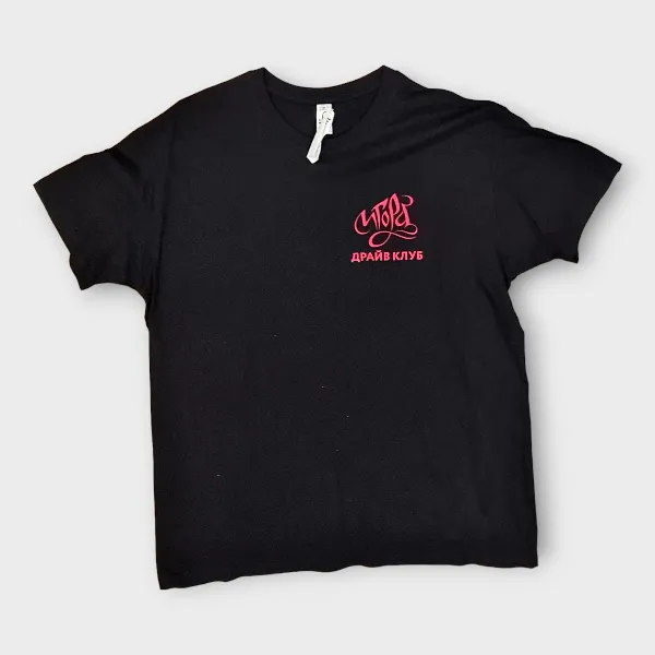 Нанесение на футболки логотипа Игора