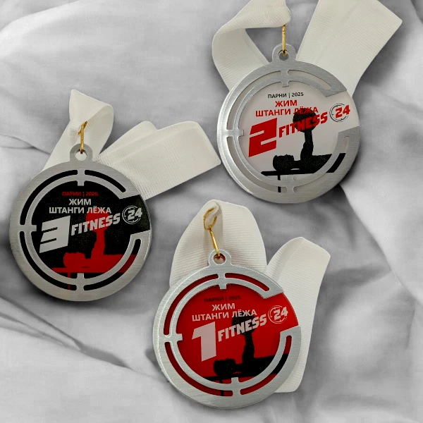 Наградные медали комбинированные