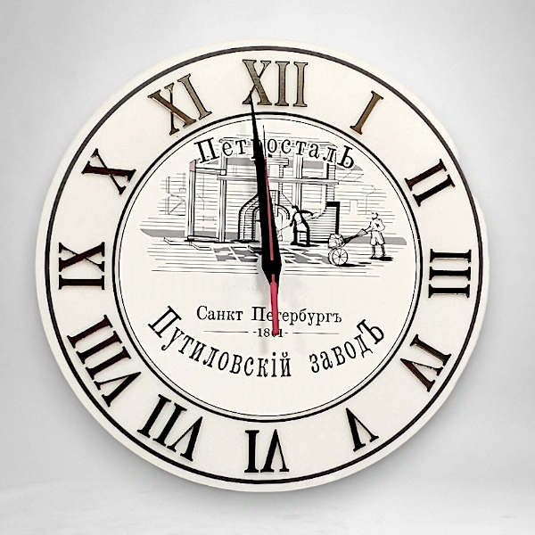 Оригинальные часы с логотипом и объемными элементами