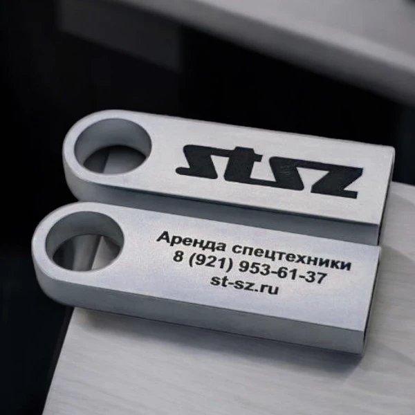 Лазерная гравировка на флешках для компании STSZ