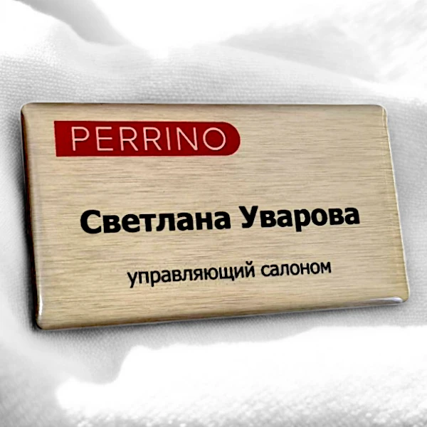 Металлические бейджи с логотипом и полимерной заливкой