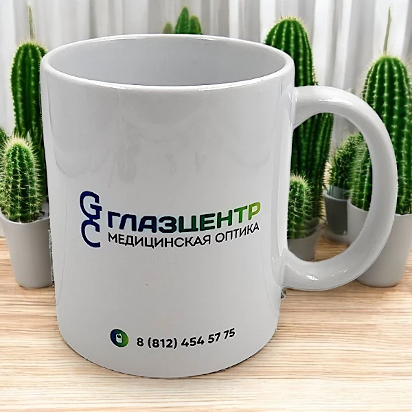 Печать на кружках для компании Глазцентр медицинская оптика