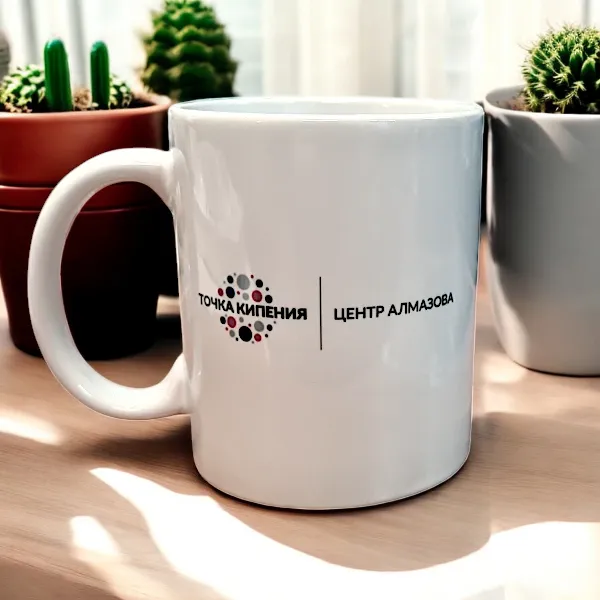 Печать на кружках логотипа Точка кипения Центр Алмазова