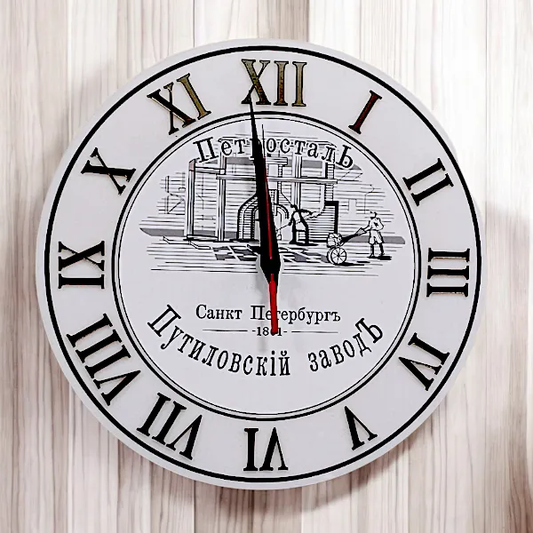 Оригинальные часы с логотипом и объемными элементами Оригинальные часы с логотипом и объемными элементами