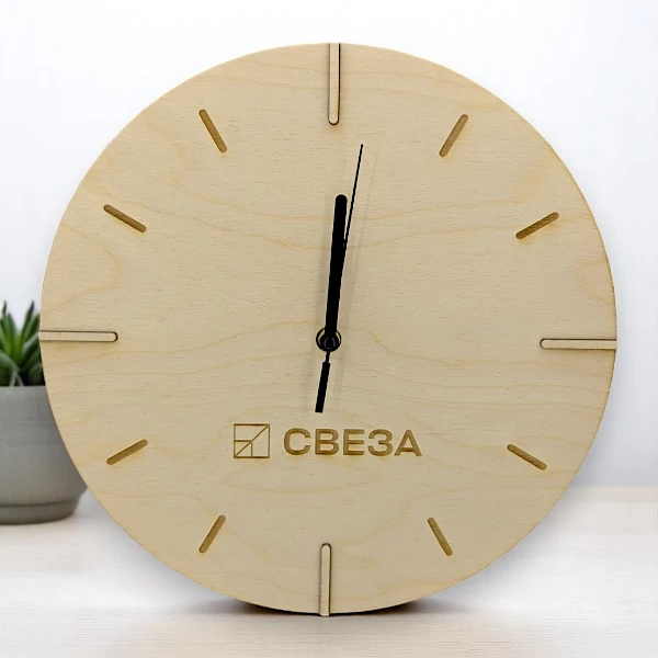 Часы настенные с логотипом компании. Фанера, гравировка. Часы настенные с логотипом компании. Фанера, гравировка.