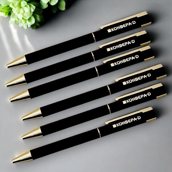 Ручки с нанесением лазерной гравировки для КОВЕРА-D