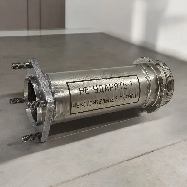 Лазерная маркировка на стальной втулке