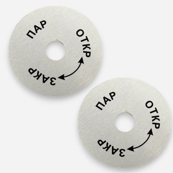 Алюминий 0,5 мм, сублимация, фрезерная резка