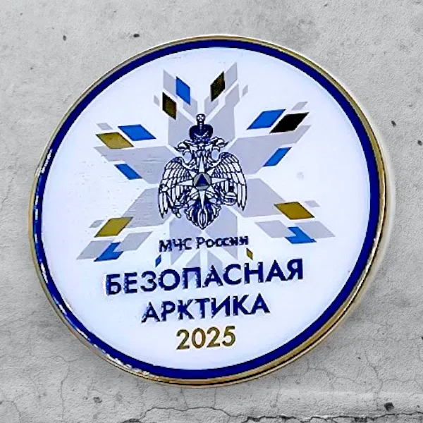 Полированная латунь, диаметр 60 мм, толщина 3мм, уф-печать, покрыта лаком