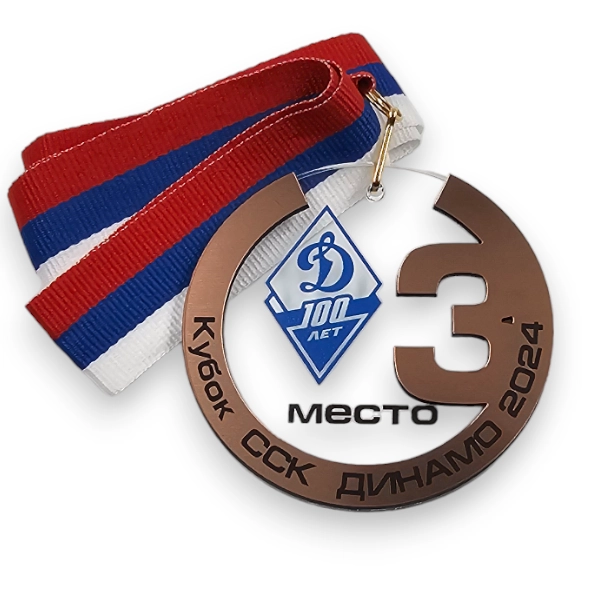 Медали из металлизированного пластика под бронзу для Динамо