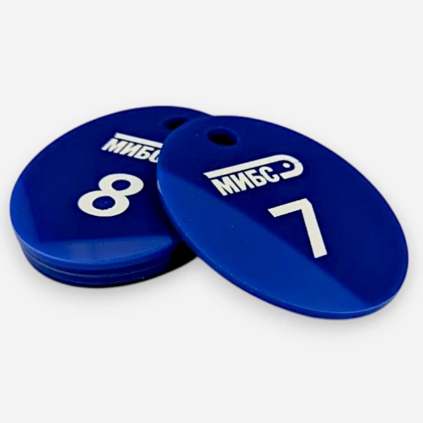 Пластиковые номерки для гардероба 3 мм с лазерной гравировкой и затиркой краски