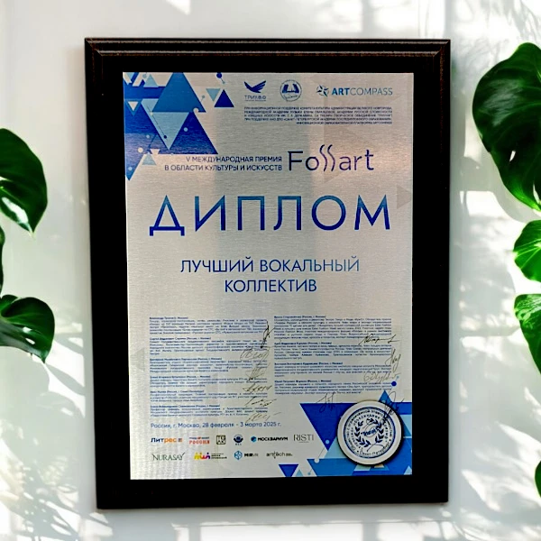 Плакетка МДФ 200х300мм., накладка сатиновый алюминий+сублимация