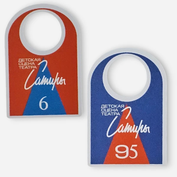 Прозрачный полистирол, печать с двух сторон с отступами